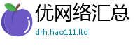 777788888888管家婆向2025年免费资料大全最新版本
